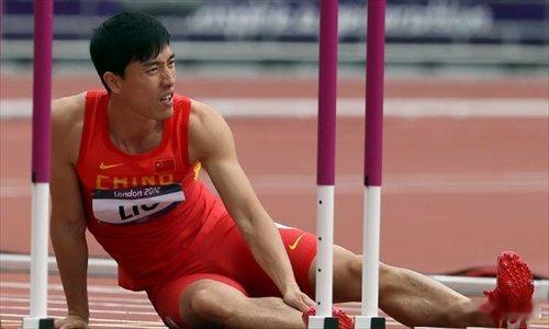 刘翔得到过应有的保护吗？2008年奥运会，刘翔没跑完。自那开始，抨击浪潮展开。那