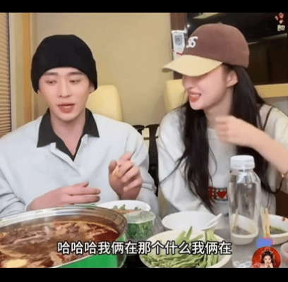 王楚然丞磊怎么会熟成这样丞磊在飞机上帮王楚然剔牙剧集成何体统真的要被加减丞楚笑晕