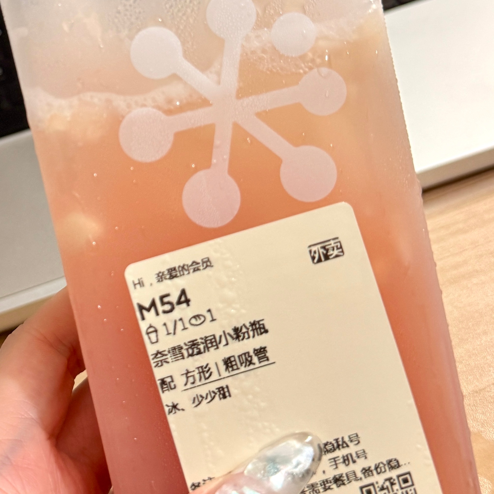 又奖励自己了七天剪完三个长视频怎么不算一种勤奋呢奖励自己也是应该的 