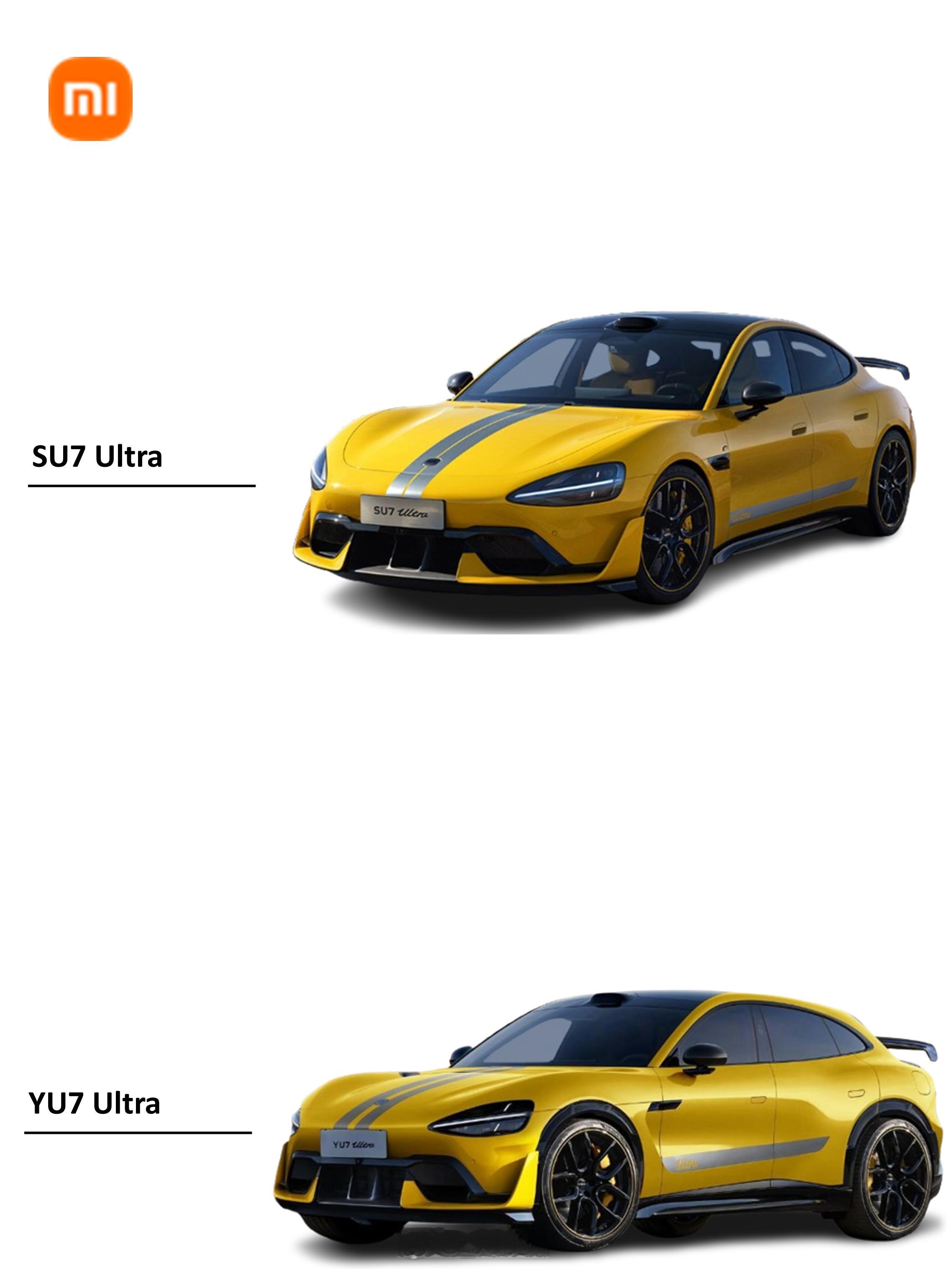 小米SU7和YU7 Ultra版对比  小米SU7 Ultra版和YU7 Ult