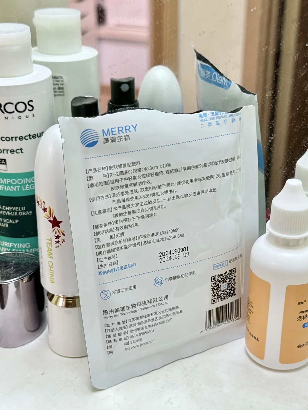 难怪从来没有听过这牌子