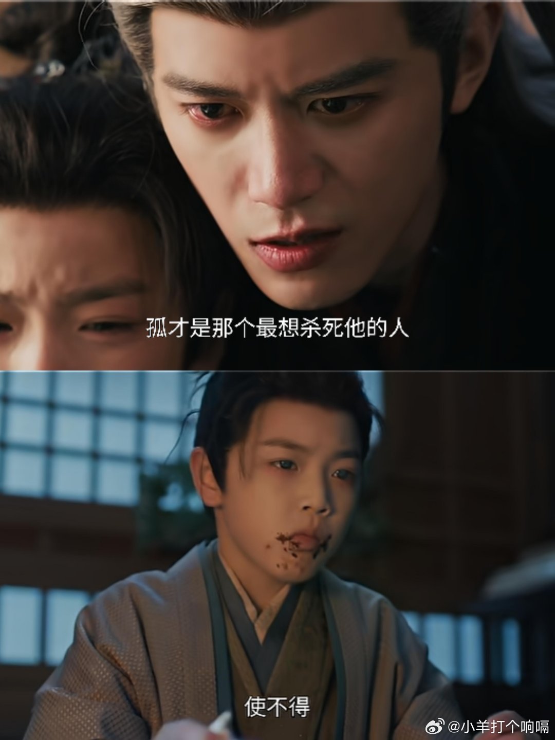 她们说感觉是老坟出了问题，宝儿像是隐藏款但好像听别人说宝儿其实也是阴湿男宝儿小时