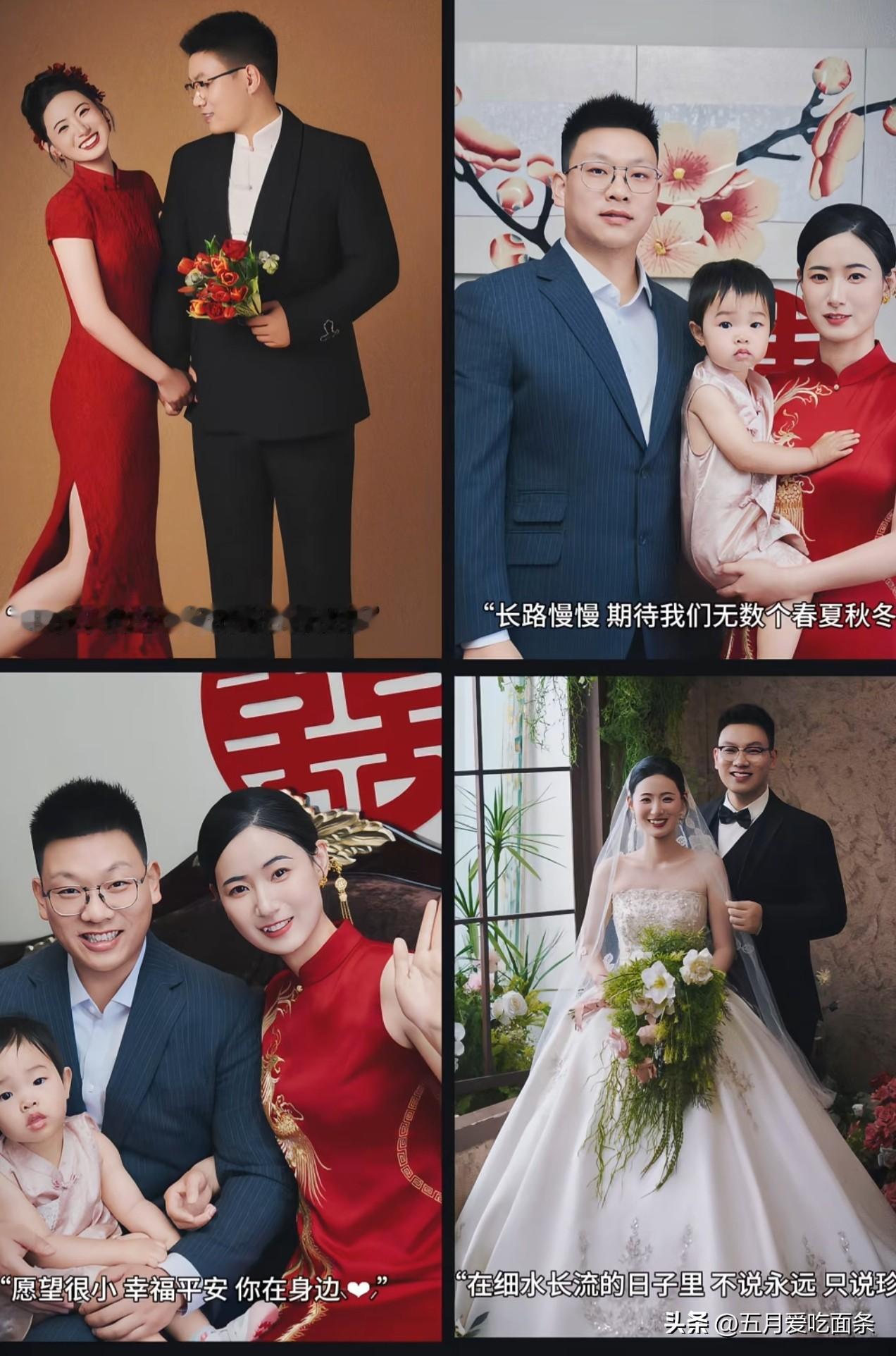 这一个月休假，大家都去补婚礼去了吗[笑哭]？
没想到翔哥也是没办婚礼的，这次回家