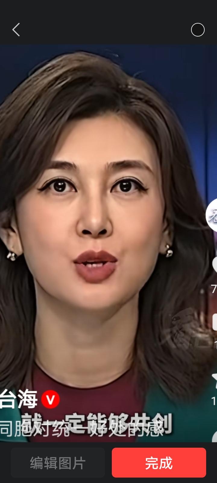 央视主持人李红对两岸和平统一充滿信心，台湾回来祖国怀抱，任何人都阻止不了！台海终