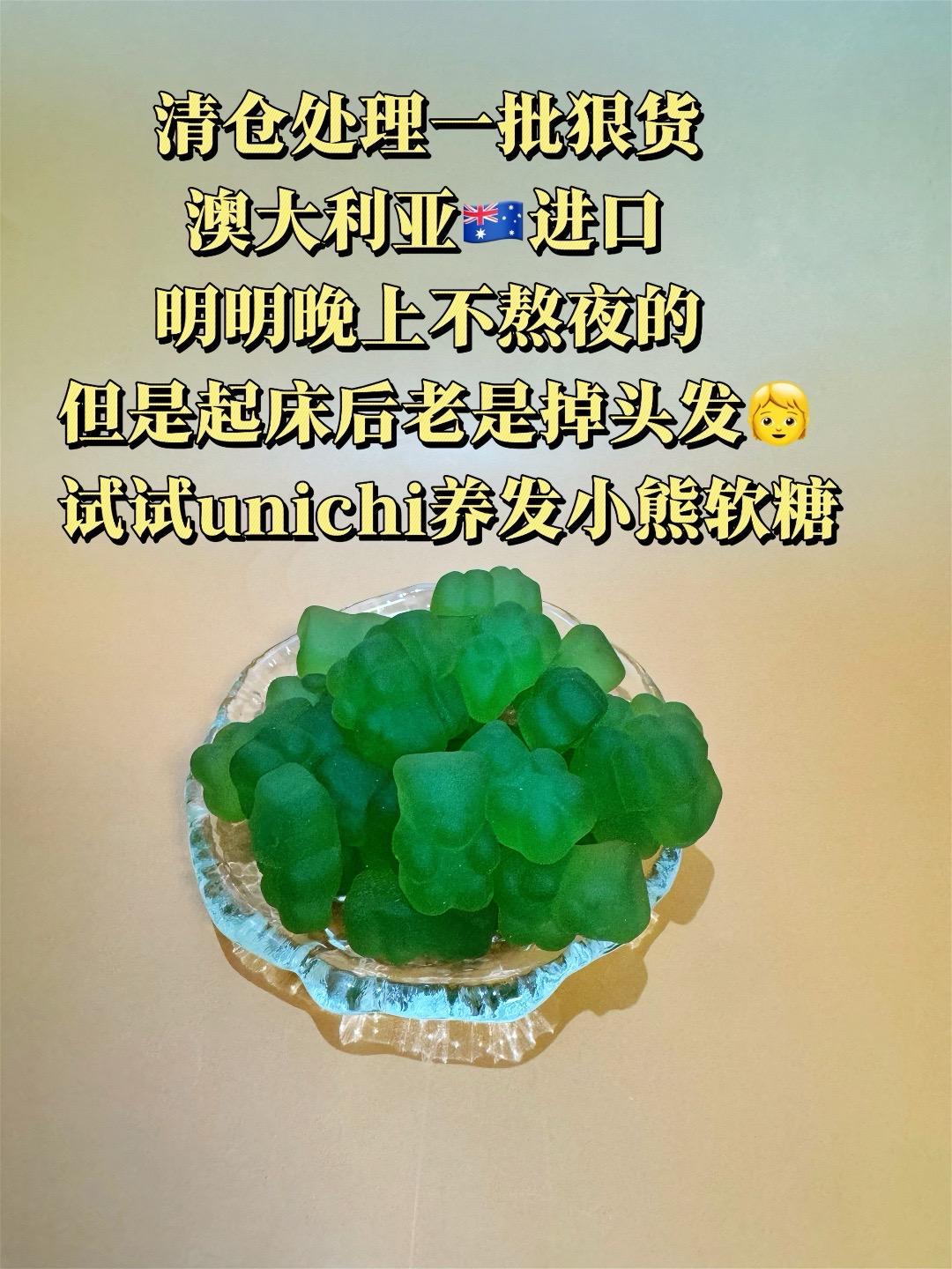 第1944集｜哪个女孩子能抵抗得住一句“现在都不怎么掉头发了”，特别是...