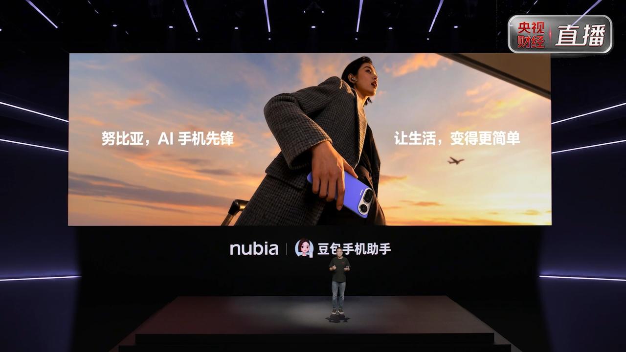 说实话，我一直觉得好的AI，要兼顾效率与温度。
努比亚NaviX Ultra的「