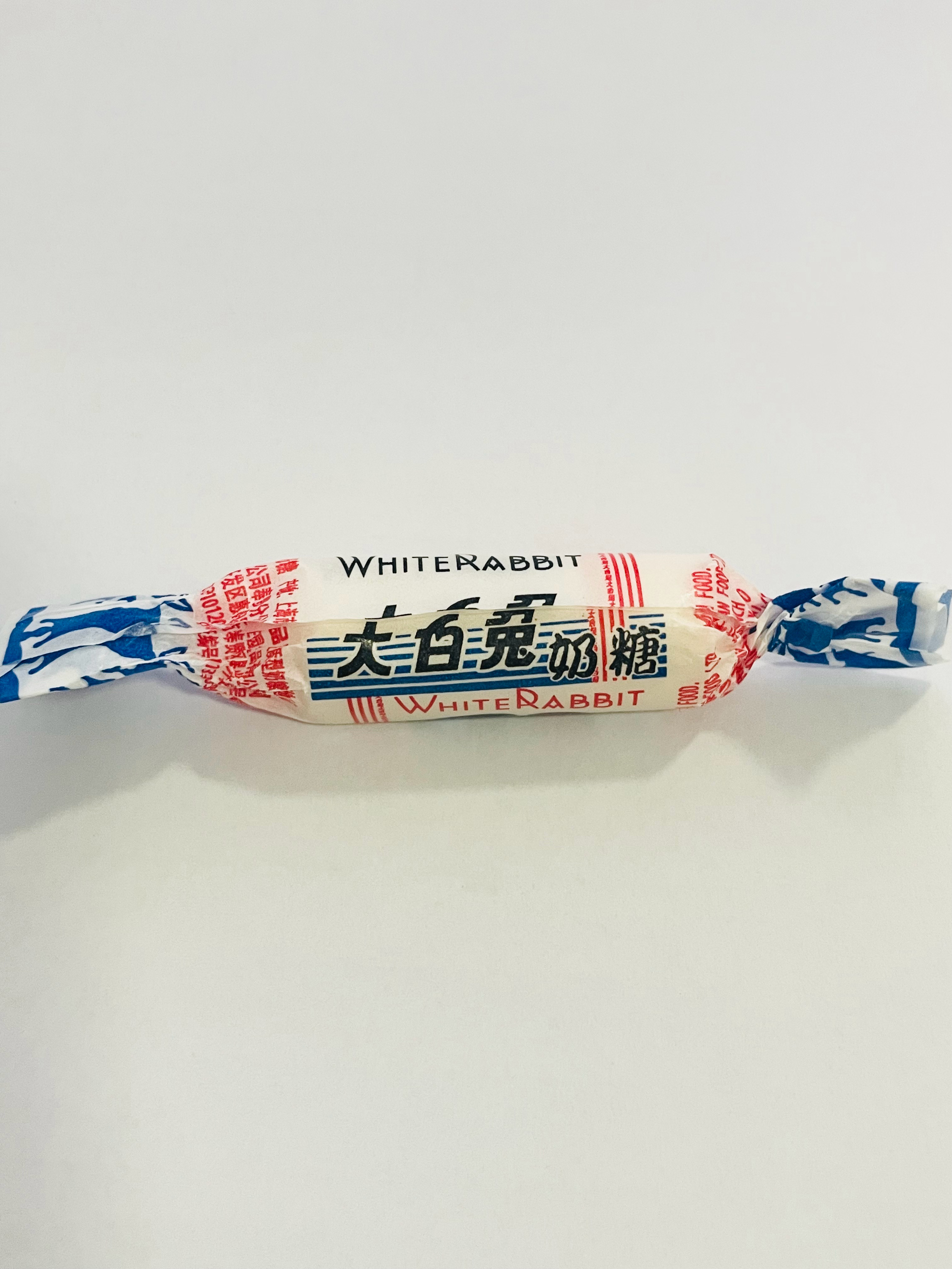 生活太苦了，吃个大白兔奶糖甜一甜？谁想吃我的大白兔奶的人，举个爪！ 