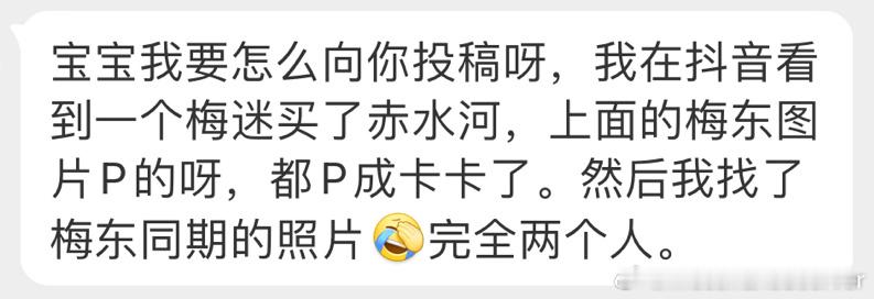 我哥这些年靠着这些照片，也骗了不少不看比赛的人了 ​​​