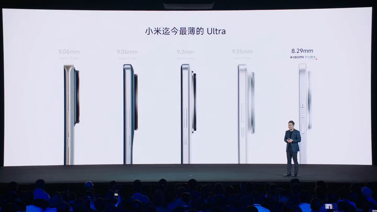 小米17Ultra是小米迄今最薄Ultra刚刚发布的小米17 Ultra厚度仅有