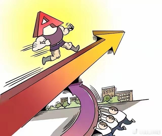 7月8日周三收盘资金大动向！百亿主力疯狂抢筹算力通信周三收盘主力合计净流入161