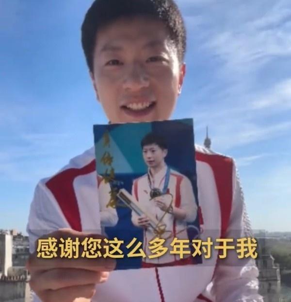 #马龙晒奥运参赛证# 38年间，一位球迷奶奶坚持记录着国乒每场比赛的比分以及输赢