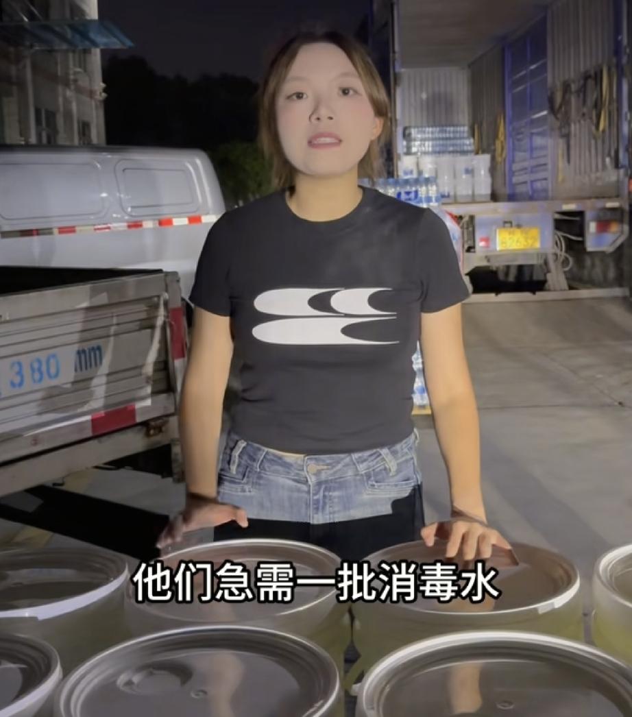 谢炜琳现在有挑大梁的能力了
许健华累的上气不接下气！

今天许健华给广西灾区捐物