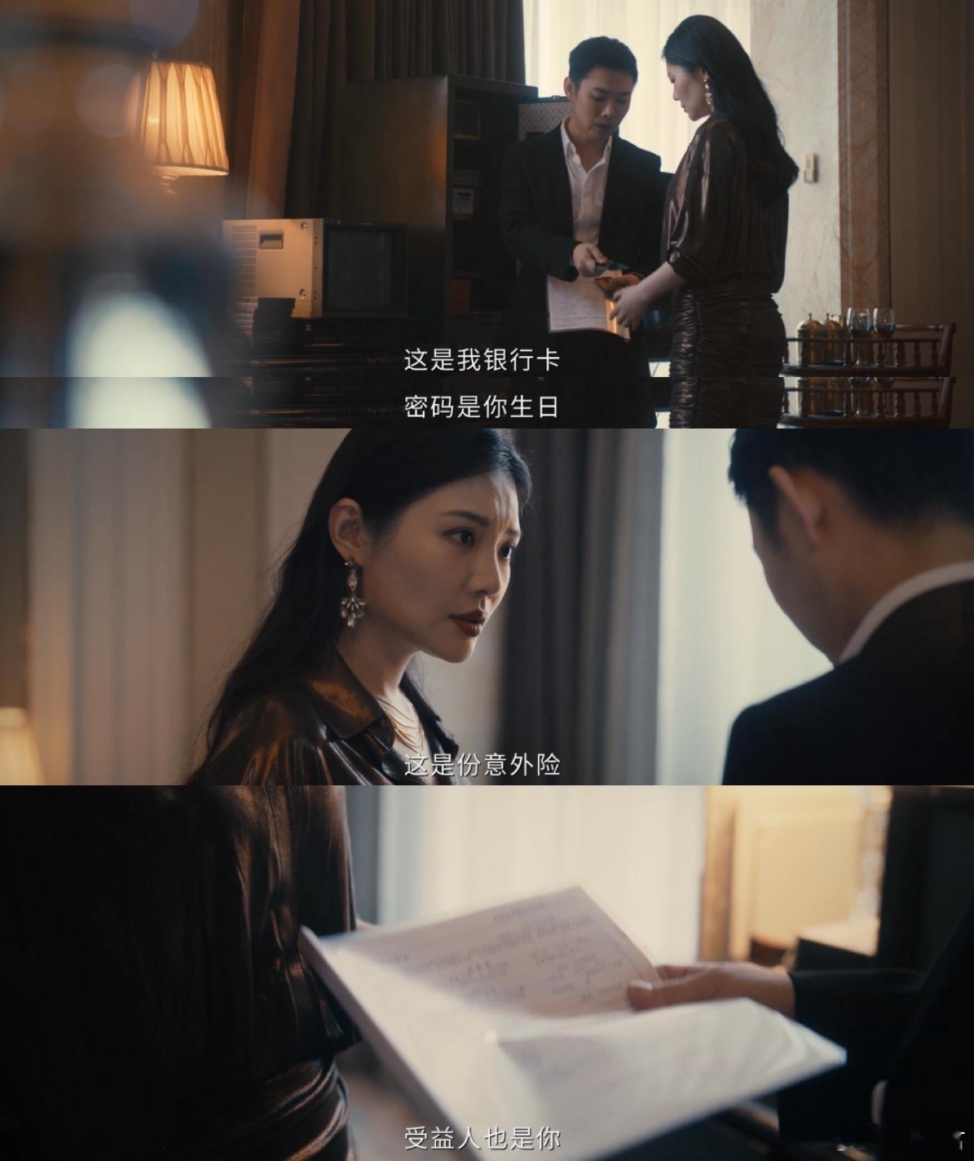 真怕徐冬冬端着老舅唱野狼宝石老舅和徐冬冬太懂，我们想看什么了，居然一起复刻了椰汁