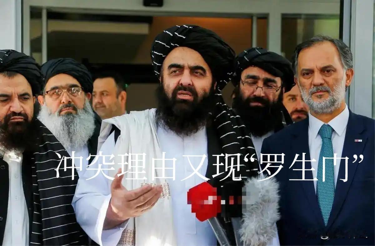 两邻国突然大打出手，背后“猫腻”不小，“巴铁”出动JF枭龙、F-16深入阿富汗打