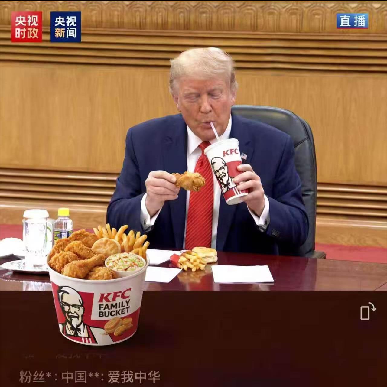 疯狂星期四[笑]