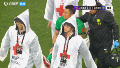 李磊伤退贾非凡替补迎国安首秀 中国足球协会超级杯，上海海港vs北京国安。比赛第5