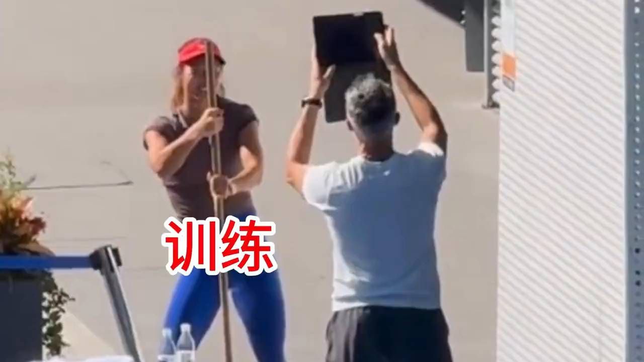 郑钦文中网苦练10月4日状态藏大变化？