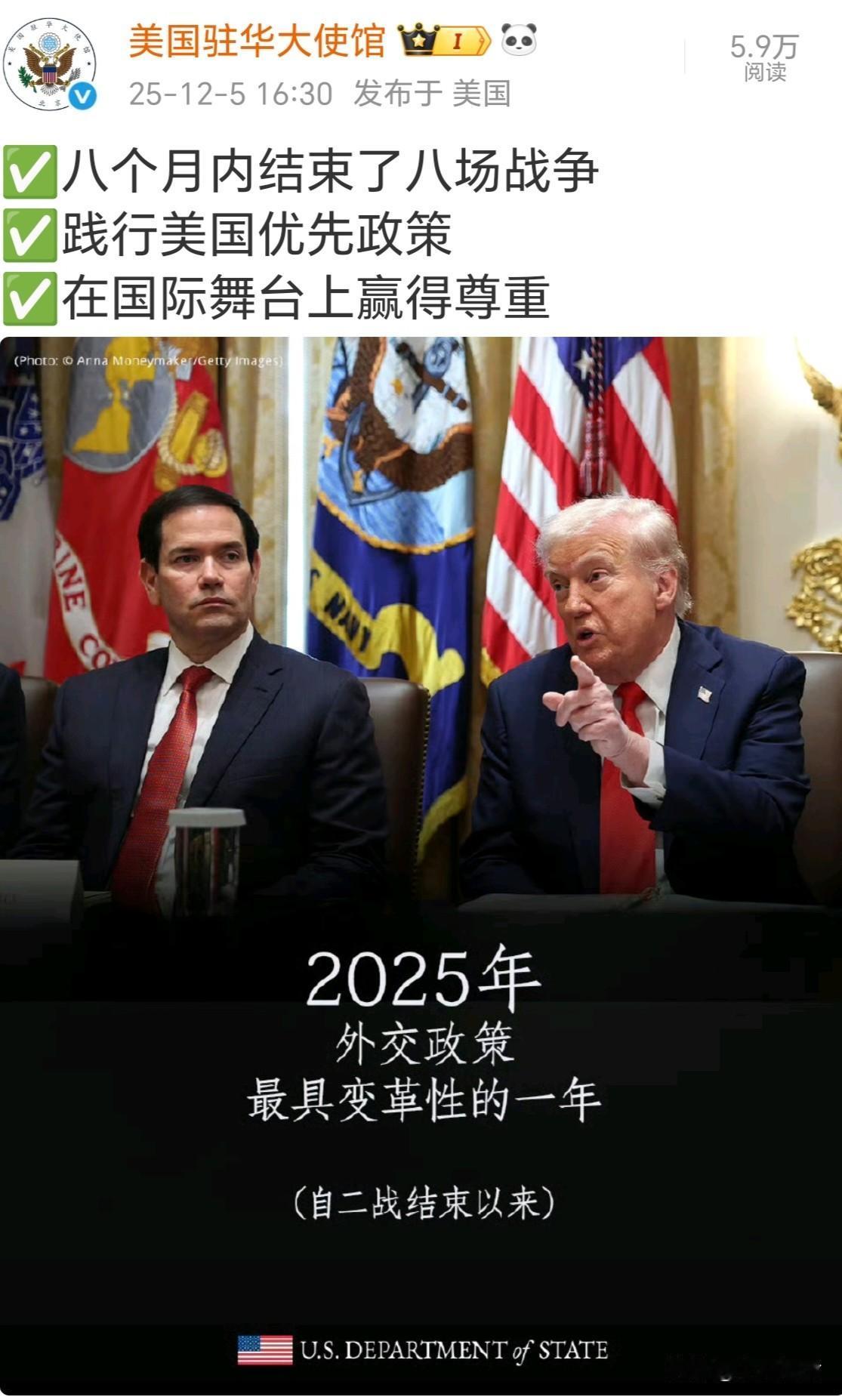 事情就是这个事情！情况就是这个情况！
大家可以选择不信！但是，不能阻止人家吹牛皮