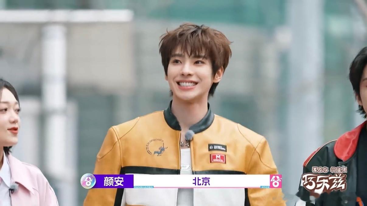 徐艺洋这是掉进黄子韬窝了吗怪不得把我们的徐艺洋都整无语了，而且来《超燃青春的合唱