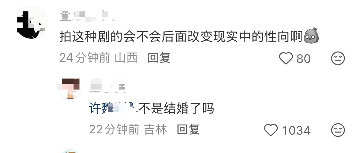 我肚子 