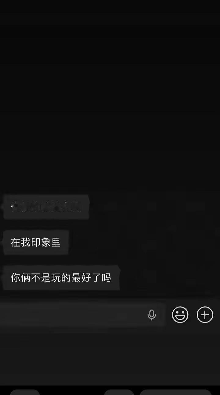 我讨厌一个女孩二十次。我讨厌了一个女孩二十次第一次，她毫无预兆挤进我和她的二人路