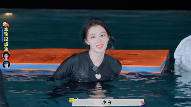 现发4热度，现发4开播热度狂升，站内热度一举突破25000并创下腾讯视频综艺先导片历史最高纪录，全程