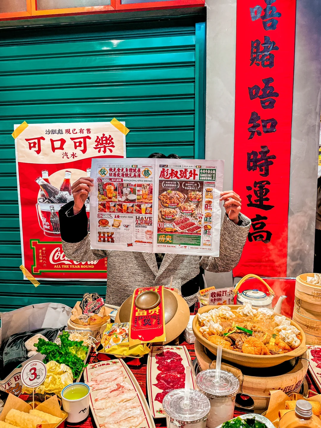 呼和浩特探店｜排队王牛杂煲来呼市啦‼️‼️