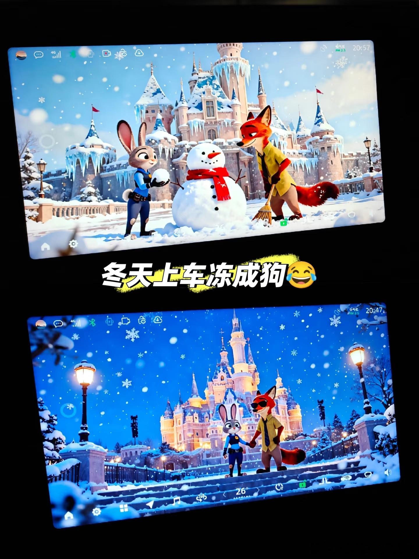 冬天开车，如何让车内快速升温？最近这天气是真的冷啊,每天早上钻进冰窖一样的车里,