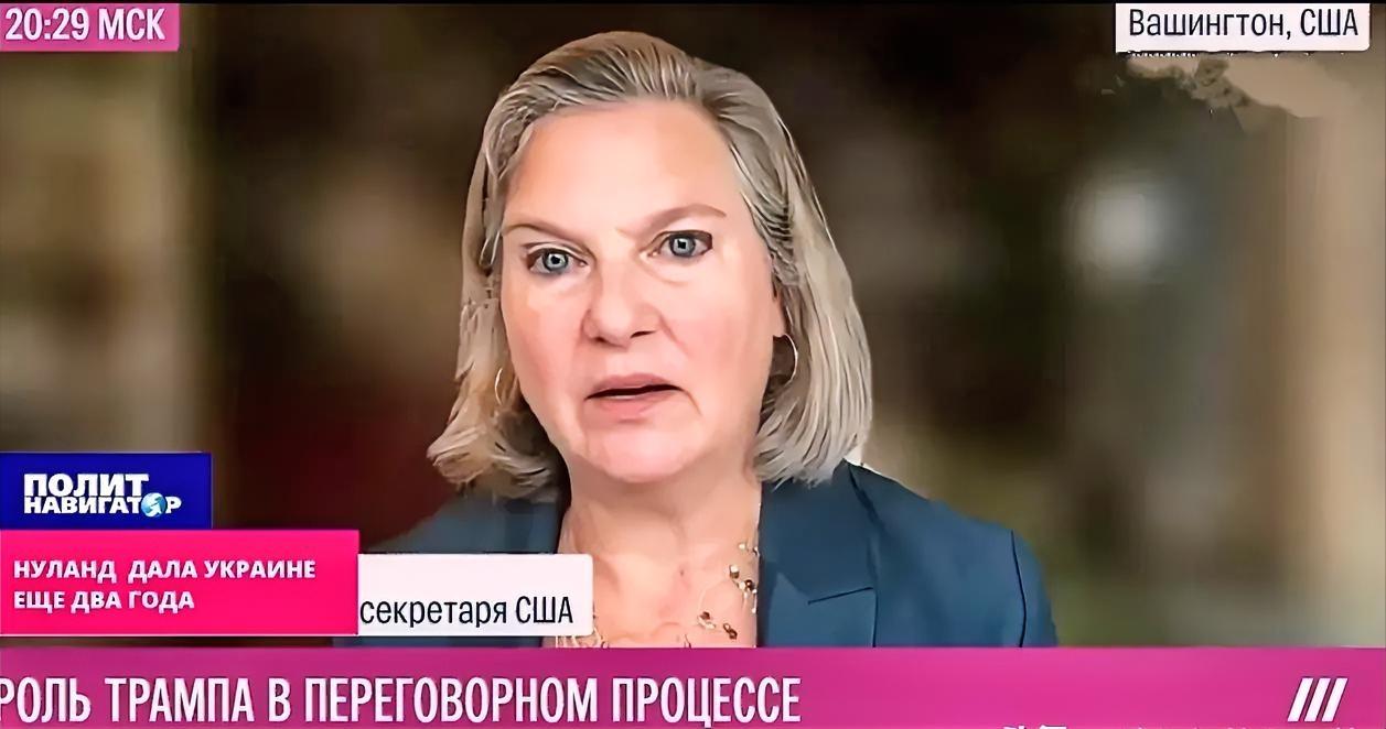 俄乌战局僵持，西方援助续命，乌克兰还能撑多久？
2025年最后一天，前美国副国务