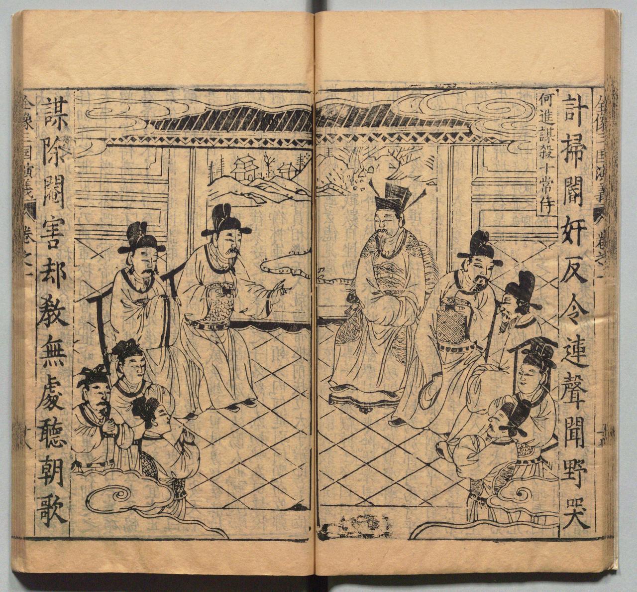 十常侍乱政：这场乱局究竟怪谁？

提起东汉末年的乱局，很多人第一时间想到的就是“