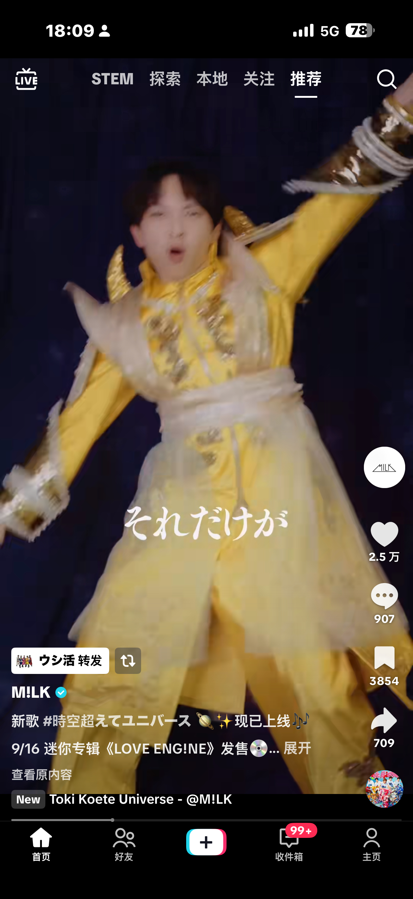 显胖吉吉[泪奔]山中柔负全责 ​​​