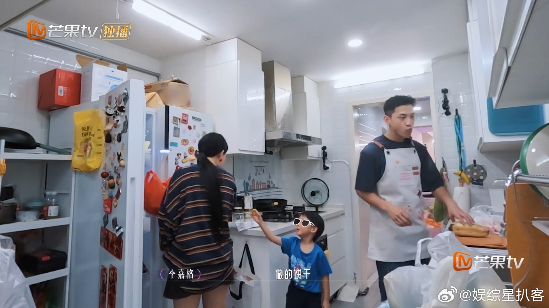 李嘉格说董义枫是母系男友爱的修学旅行 李嘉格被董义枫稳稳呵护着，这种被细心照料的