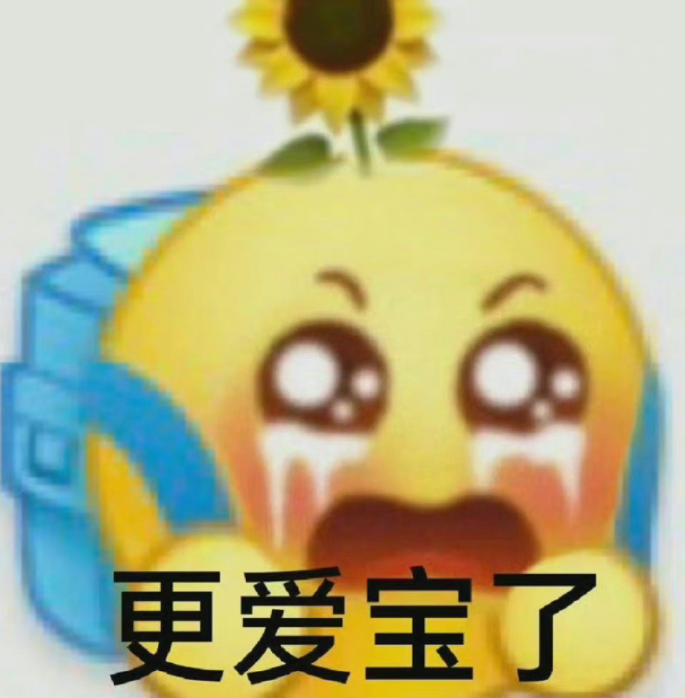 还能说什么呢？ 