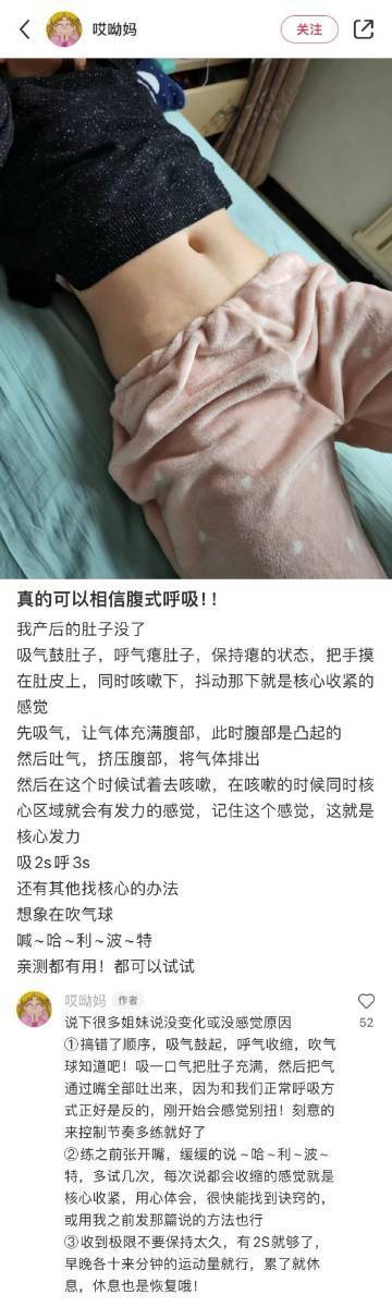 卧槽。。。这届中国网友配享太庙 