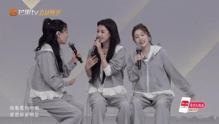 原来孙怡声音这么好听乘风2026孙怡这波真的杀疯了，声音这么好听，和粉丝互动也很