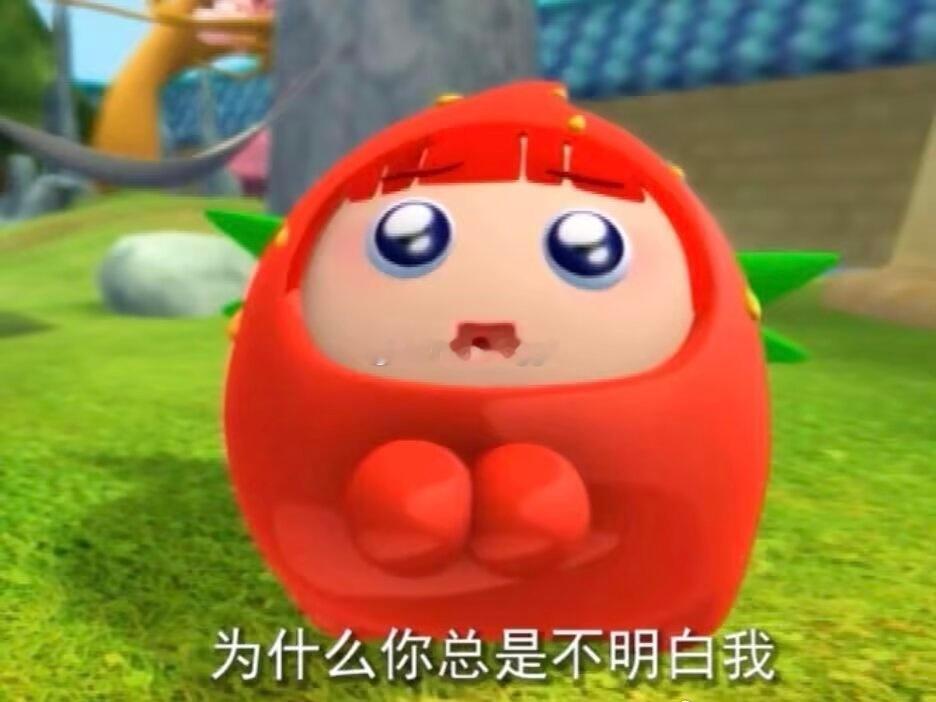 我小时候到底看了些什么 