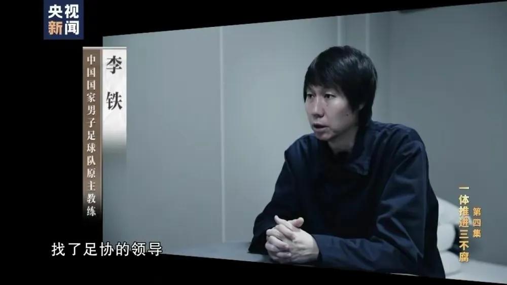 昨晚的国足只能用一句话来形容：眼不看心不烦！基基本功太差。传球不超过3脚。武磊凌