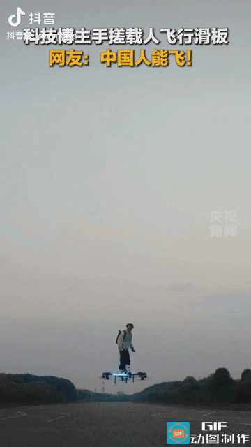 “火上央视了!” 湖北，一名00后小伙每天不打游戏、不追剧，竟灵机一动，“手搓”