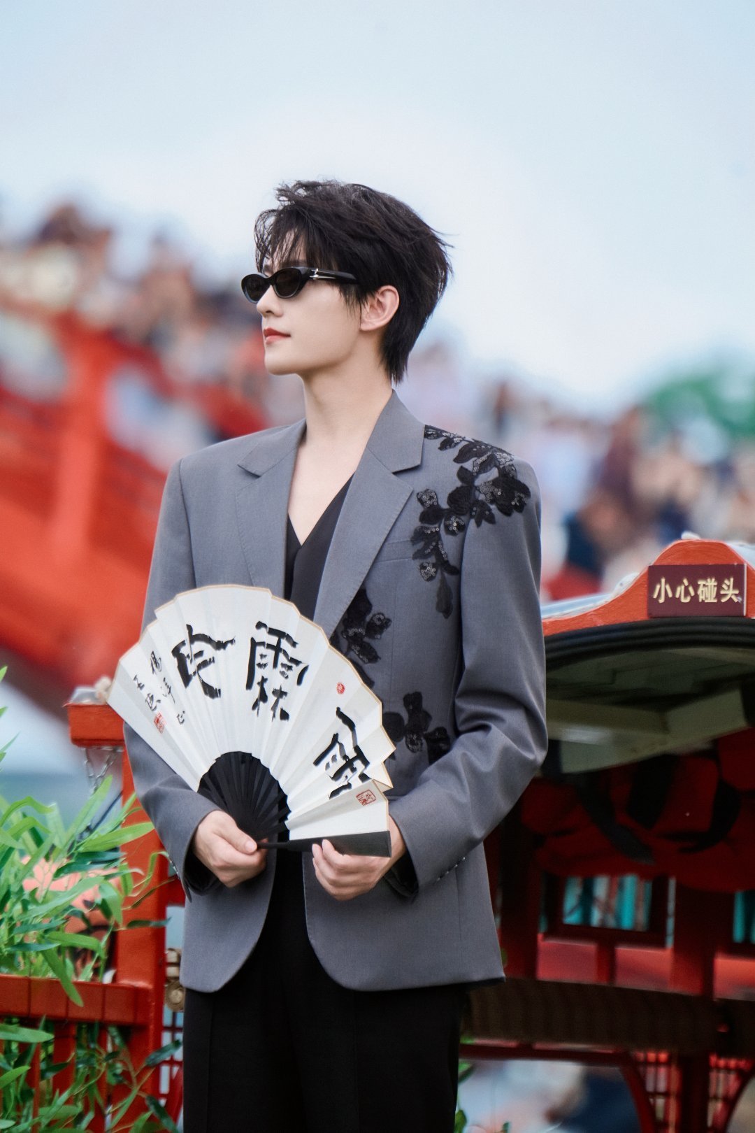 杨洋游船 幸亏建桥没有偷工减料能去偶遇一下吗？太帅了 