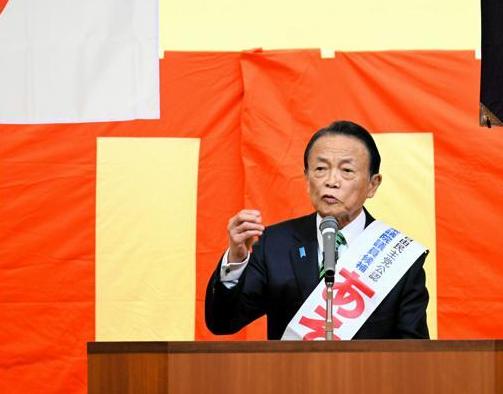 1月27日，85岁的麻生太郎为了选票，开始打“中国牌”和“朝鲜牌”了，他非常狂妄