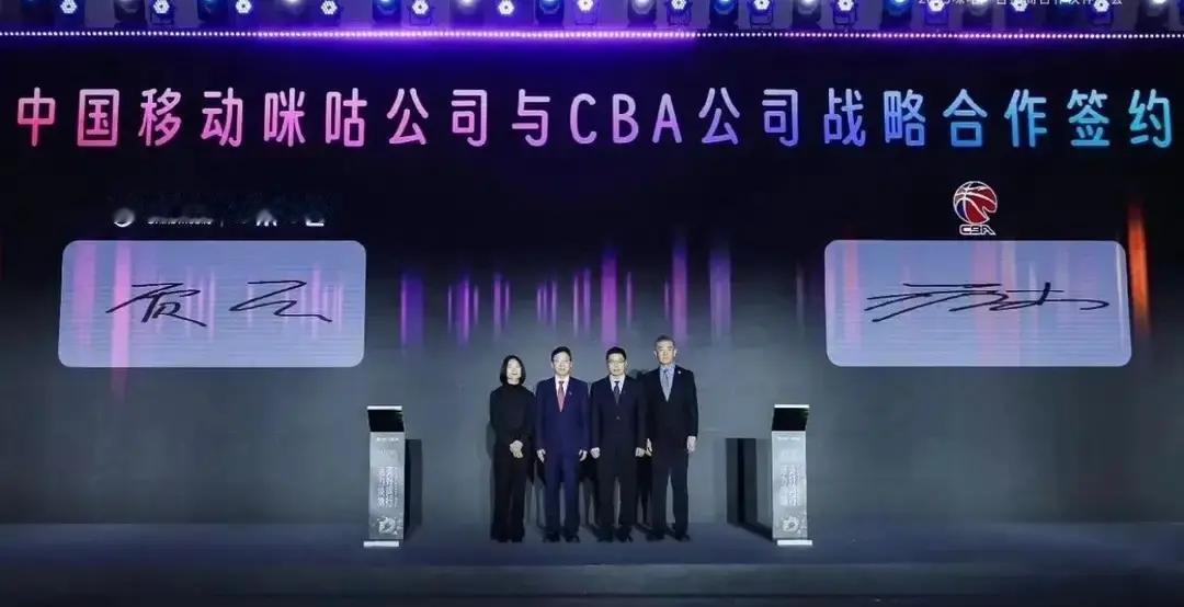 独家没了！CBA后年起只此一家看
 
50亿买断五年，咪咕把抖音快手全挡在门外。