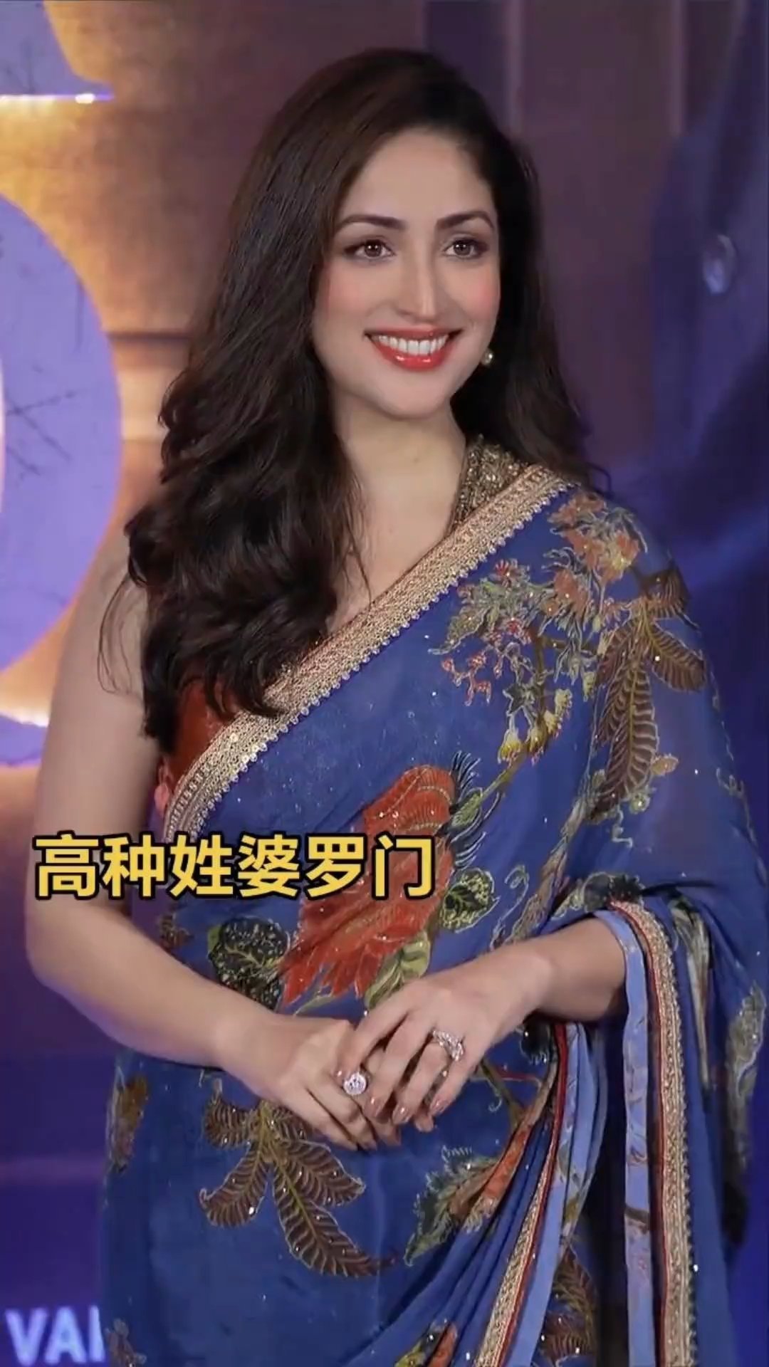 记录者超话记录者超话 印度高种姓女生很难和中国男生结婚了。原因很简单，不是因为她
