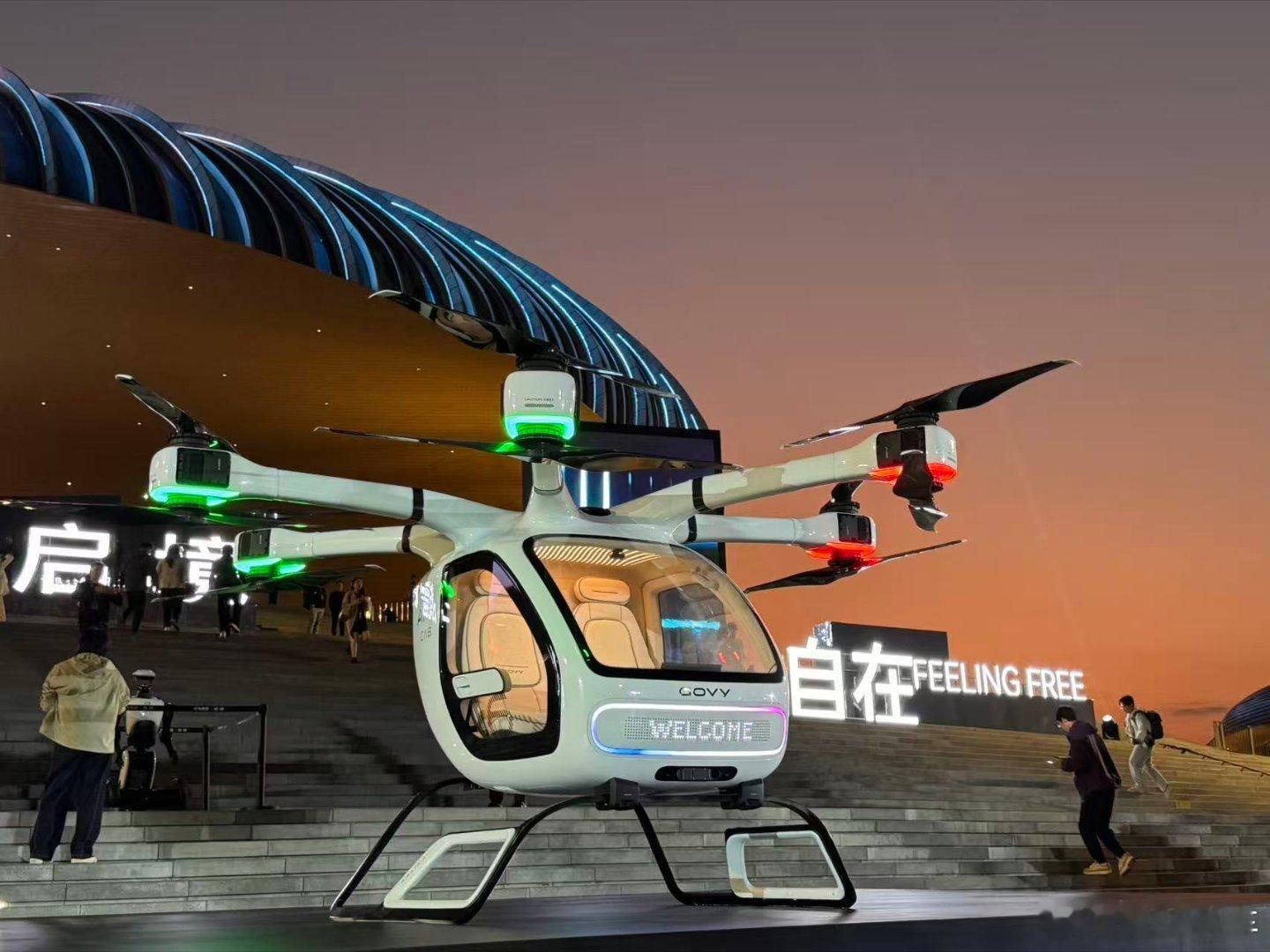 华为乾崑 启境品牌发布会，GT7 全球首秀 启境汽车 广州·大湾区文化体育中心