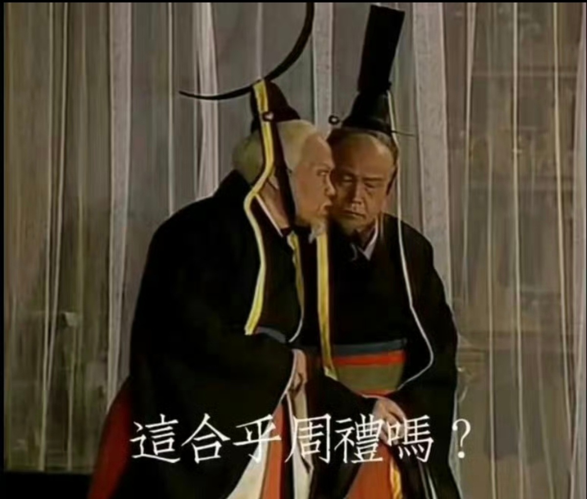 县城婆罗门现象以前叫乡绅，现在叫县城婆罗门[doge] ​​​