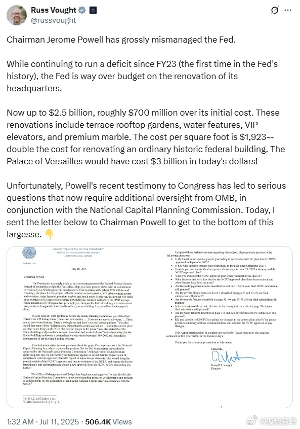 白宫管理和预算办公室主任罗素·沃特指控美联储主席鲍威尔对美联储的管理严重失当。沃