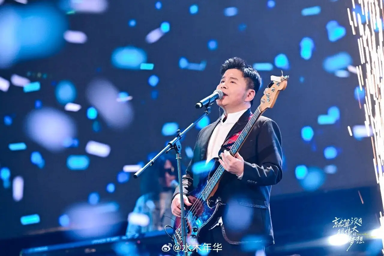 水木年华即将登陆海口，那些刻在青春里的旋律终于要在现场唱响。从《一生有你》到《完