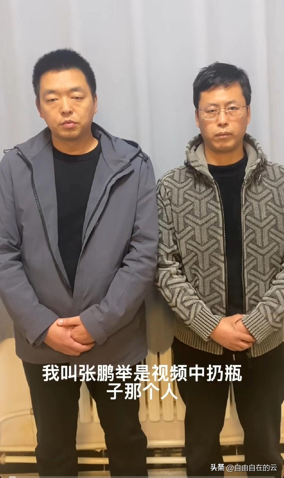 昨天还挺嚣张的两个人，今天就怂了。这是在秦岭乱扔垃圾，被志愿者劝阻还态度嚣张，推