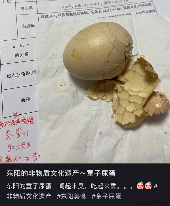 好崩溃。。。。。 ​​​