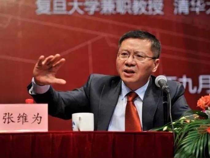 著名的张维为教授又要开讲了，绝对给力！
网上有人说，感觉古巴快顶不住了，抓紧派張