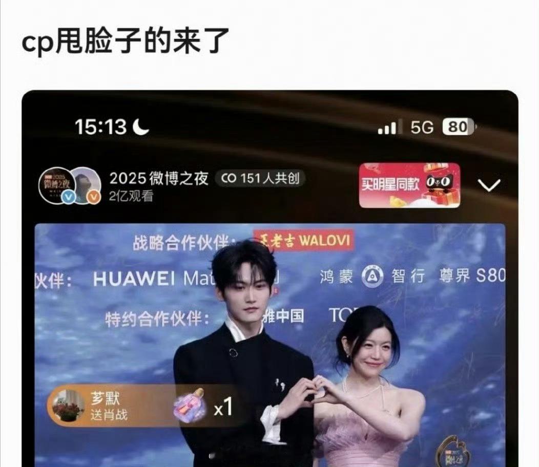 拆cp了，周柯宇营业怎么不情不愿的 陈妍希周柯宇牵手